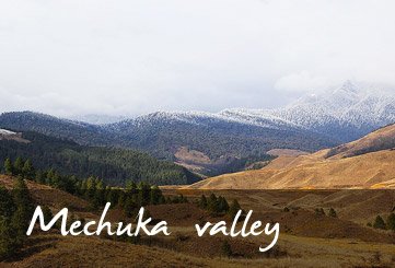 Mechuka valley travel