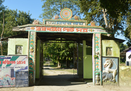 Dakhinpat Satra Majuli