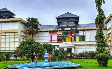 Assam State Museum