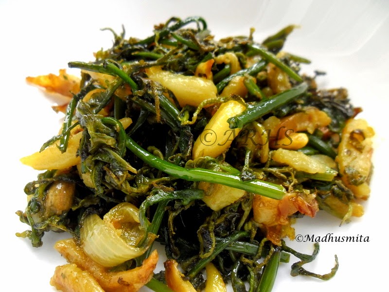 Fern Sabji (Dhekia Sabji)