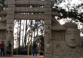 Tripur Heritage Park