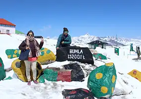 Bumla pass