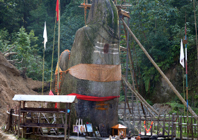 Shiva Lingam in Ziro