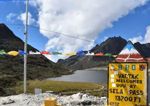 Sela pass